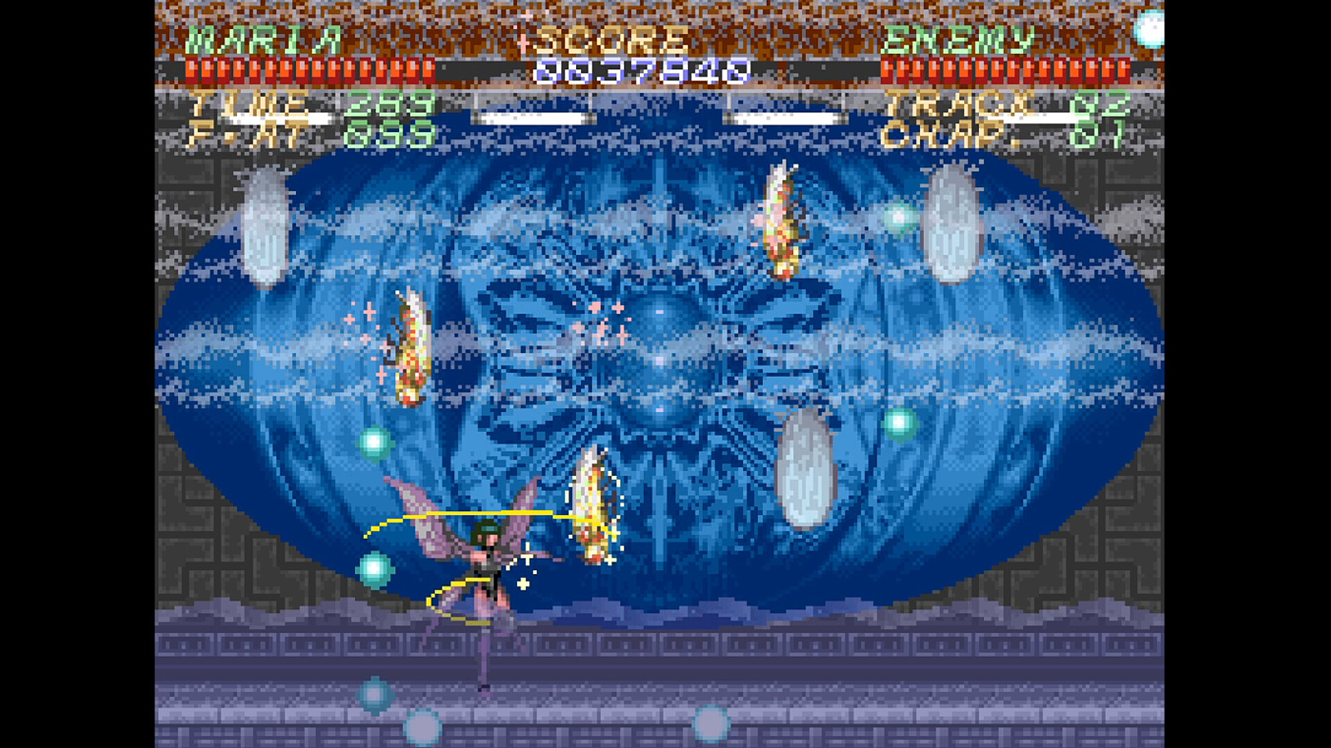 Psycho Dream 「サイコドリーム」 screenshot screenshot 10