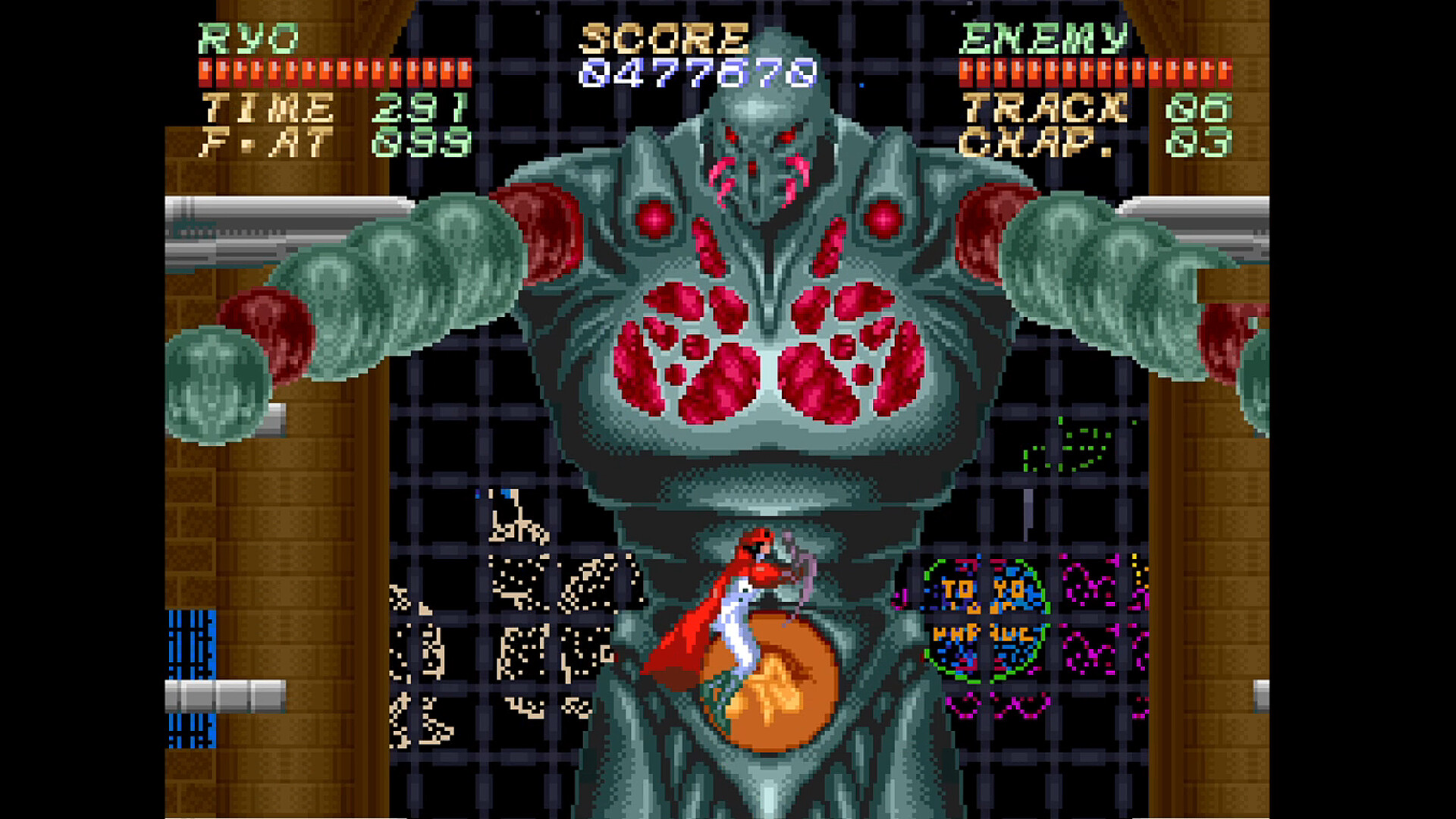 Psycho Dream 「サイコドリーム」 screenshot screenshot 5