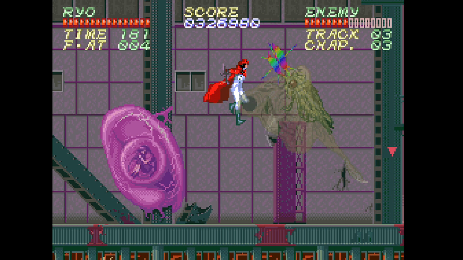 Psycho Dream 「サイコドリーム」 screenshot screenshot 6