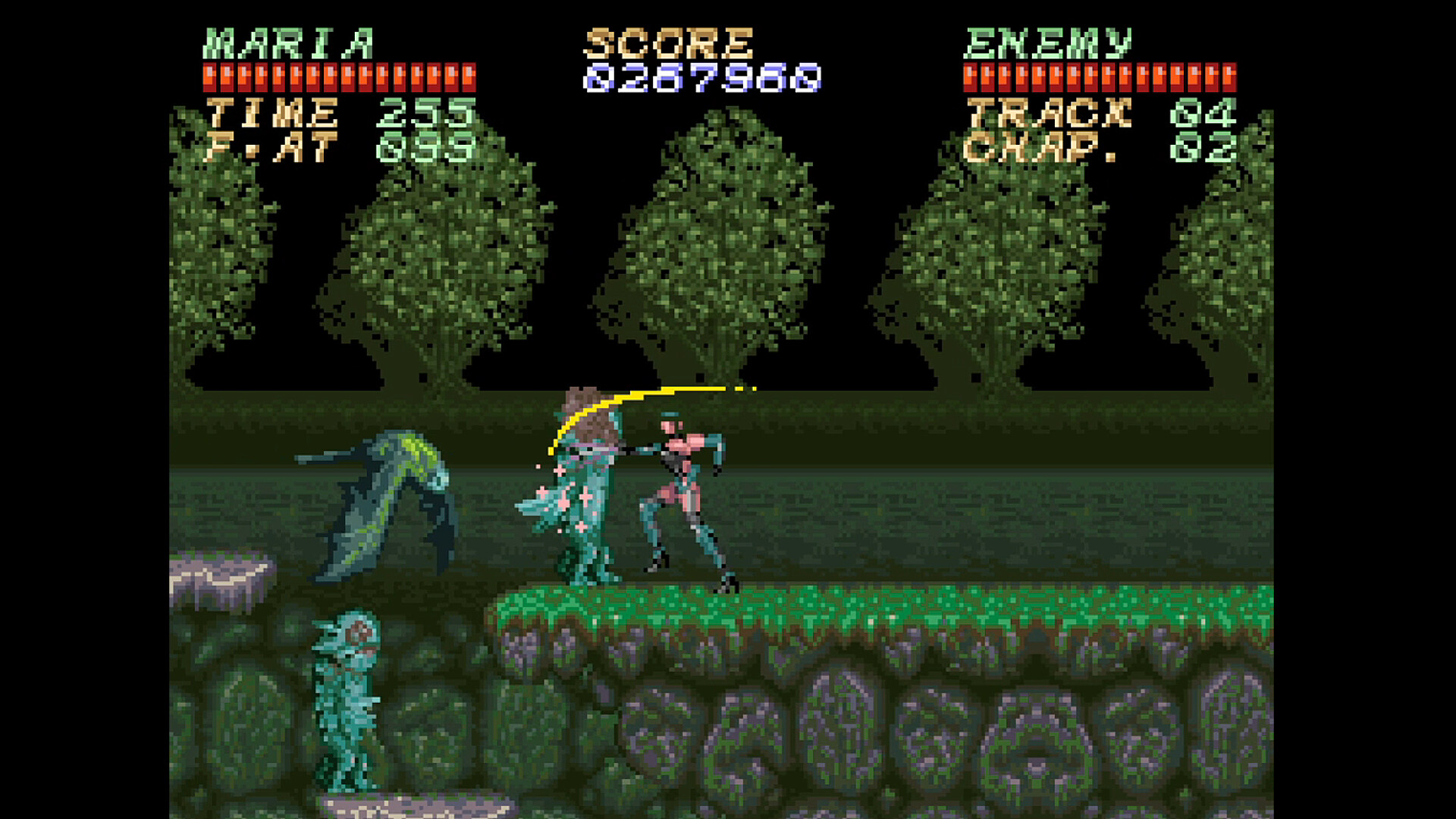 Psycho Dream 「サイコドリーム」 screenshot screenshot 8