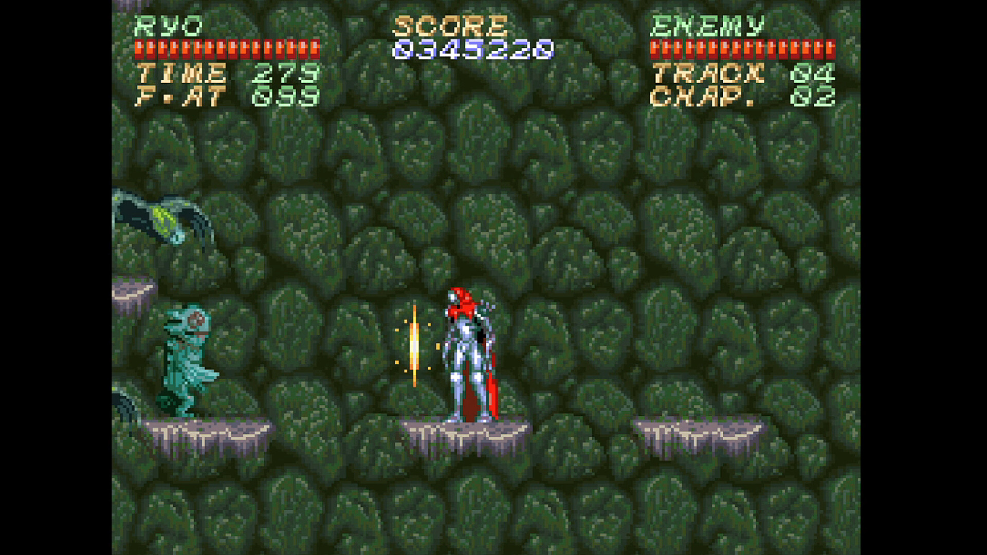 Psycho Dream 「サイコドリーム」 screenshot screenshot 1