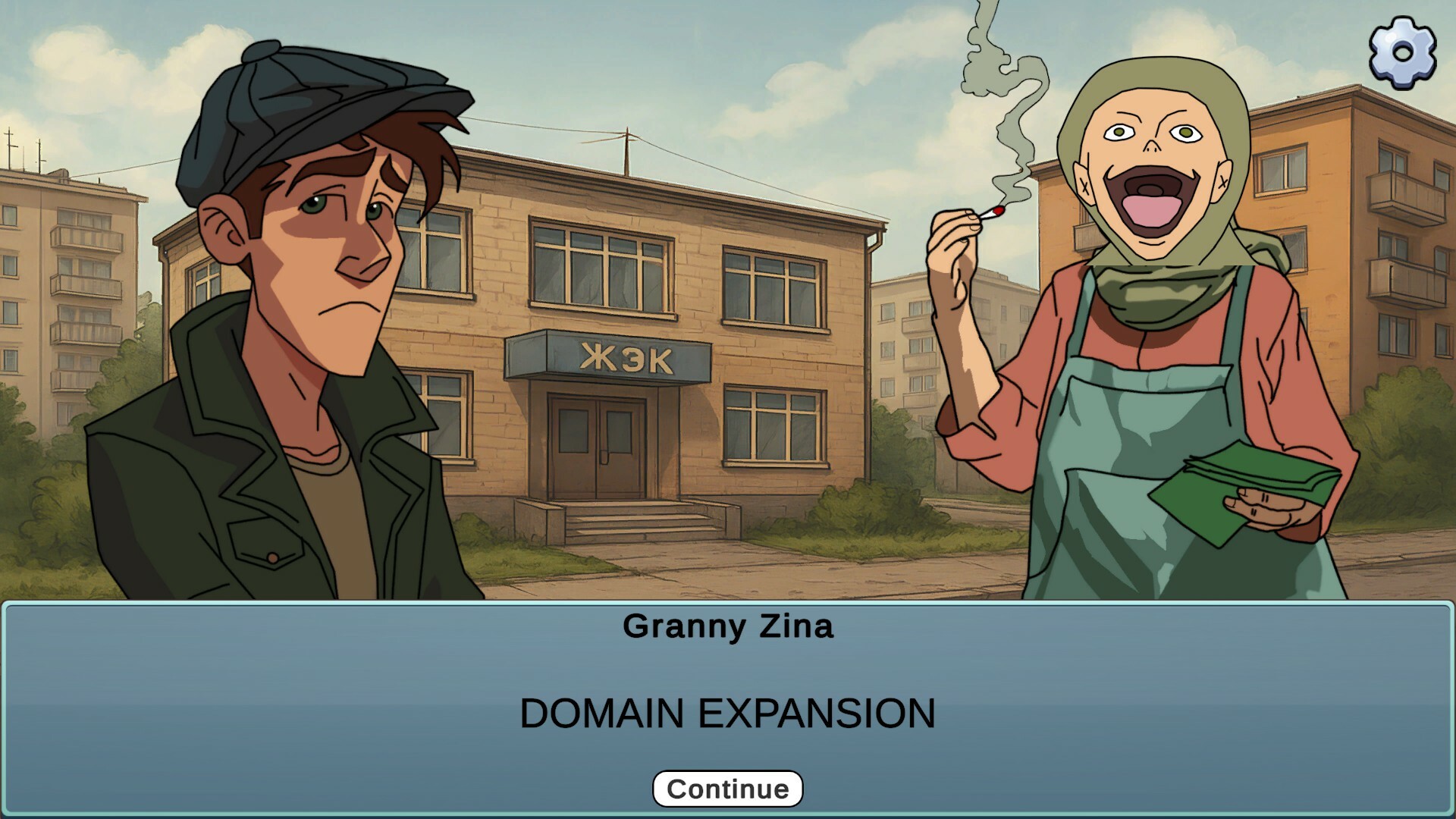 GOVNOVOZ screenshot #5