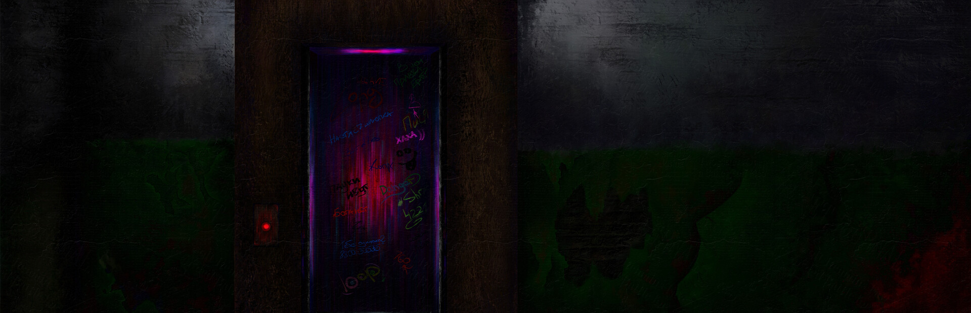 Underside: The Lift