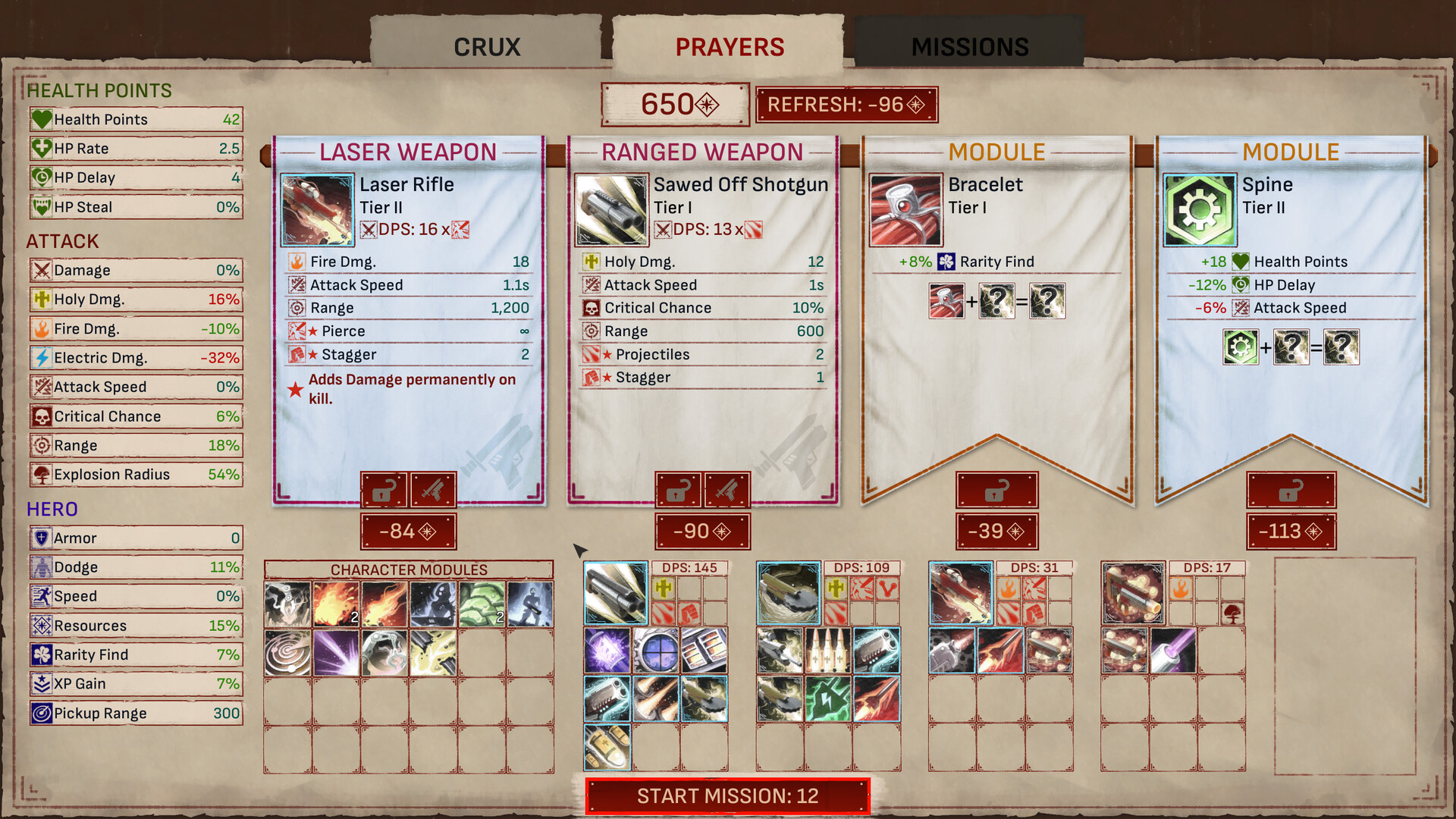 Screenshot 5 of 9