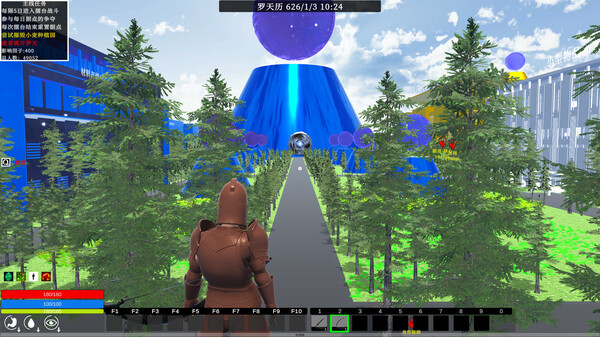 Thumbnail 3