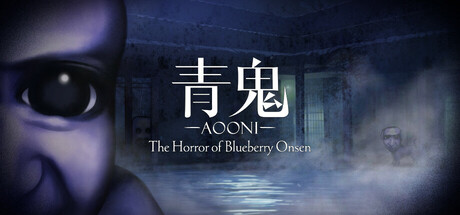 Aooni The Horror of Blueberry Onsen banner image