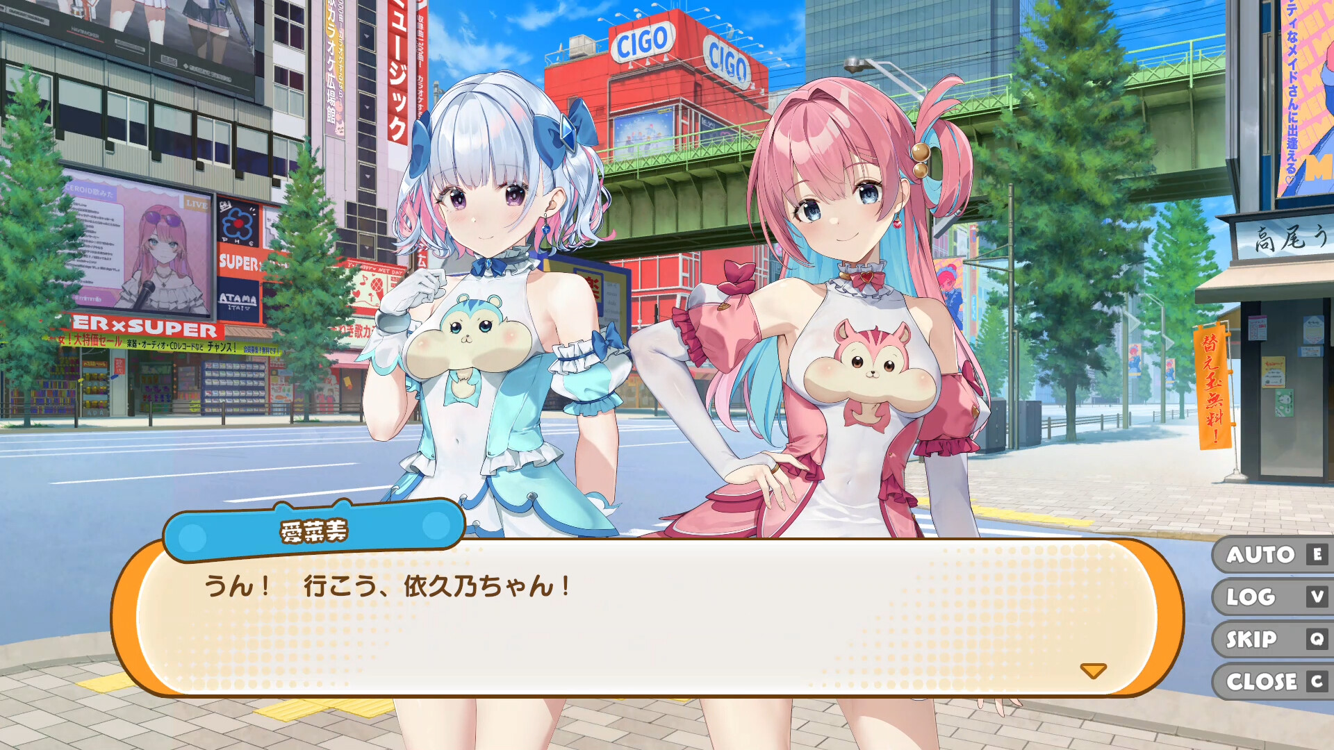 スクリーンショット 10