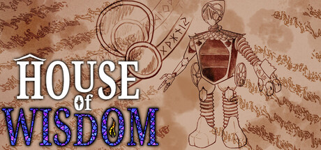 House of Wisdom