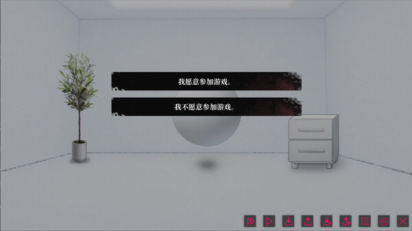 我的恋爱逃生攻略 Love to Live-游戏截图