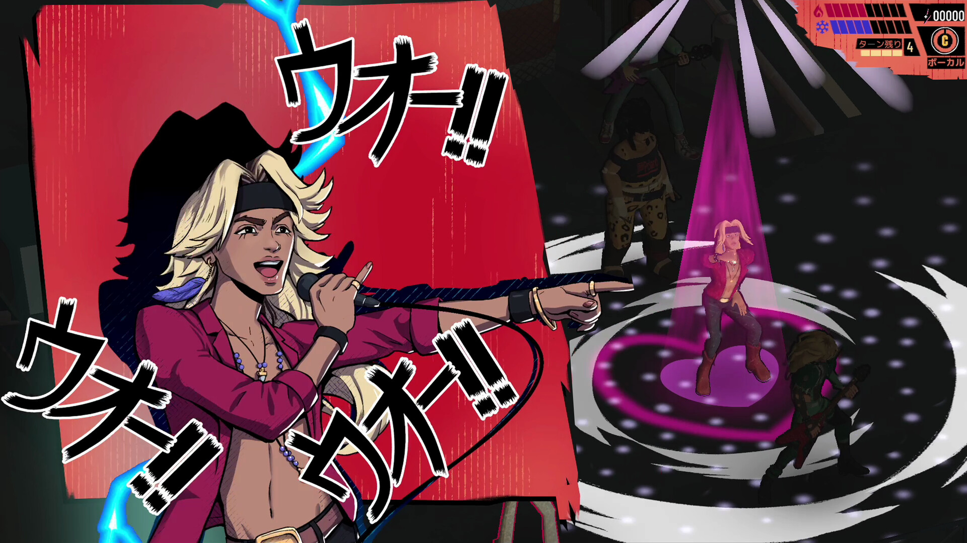 Tactichord: Glam Strategy screenshot #2