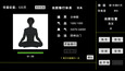Screenshot #1