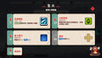 螢幕擷圖 #4