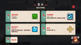 截图 #4