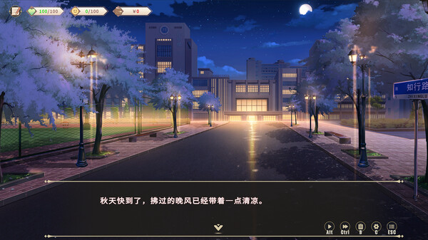 我的时光：大学日记 Demo