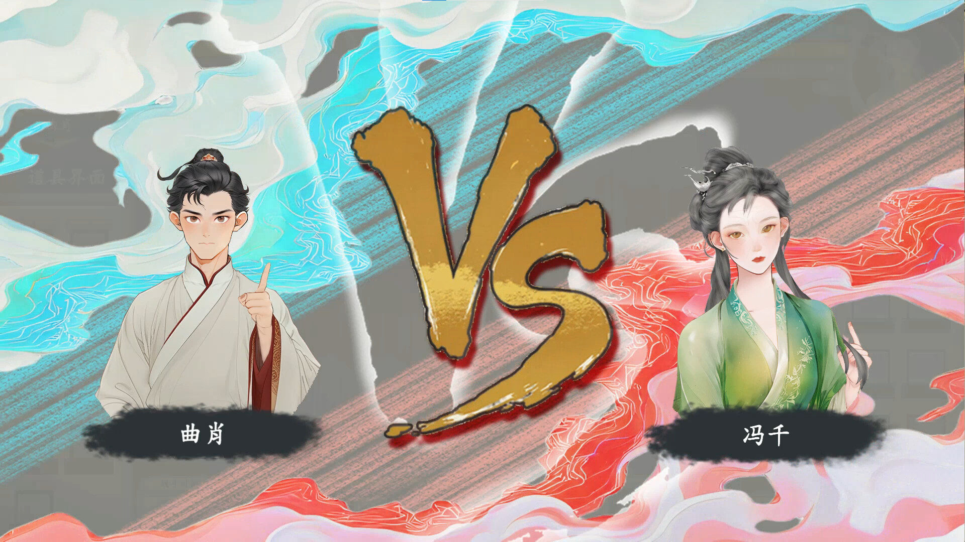 宗门修仙录 screenshot #5