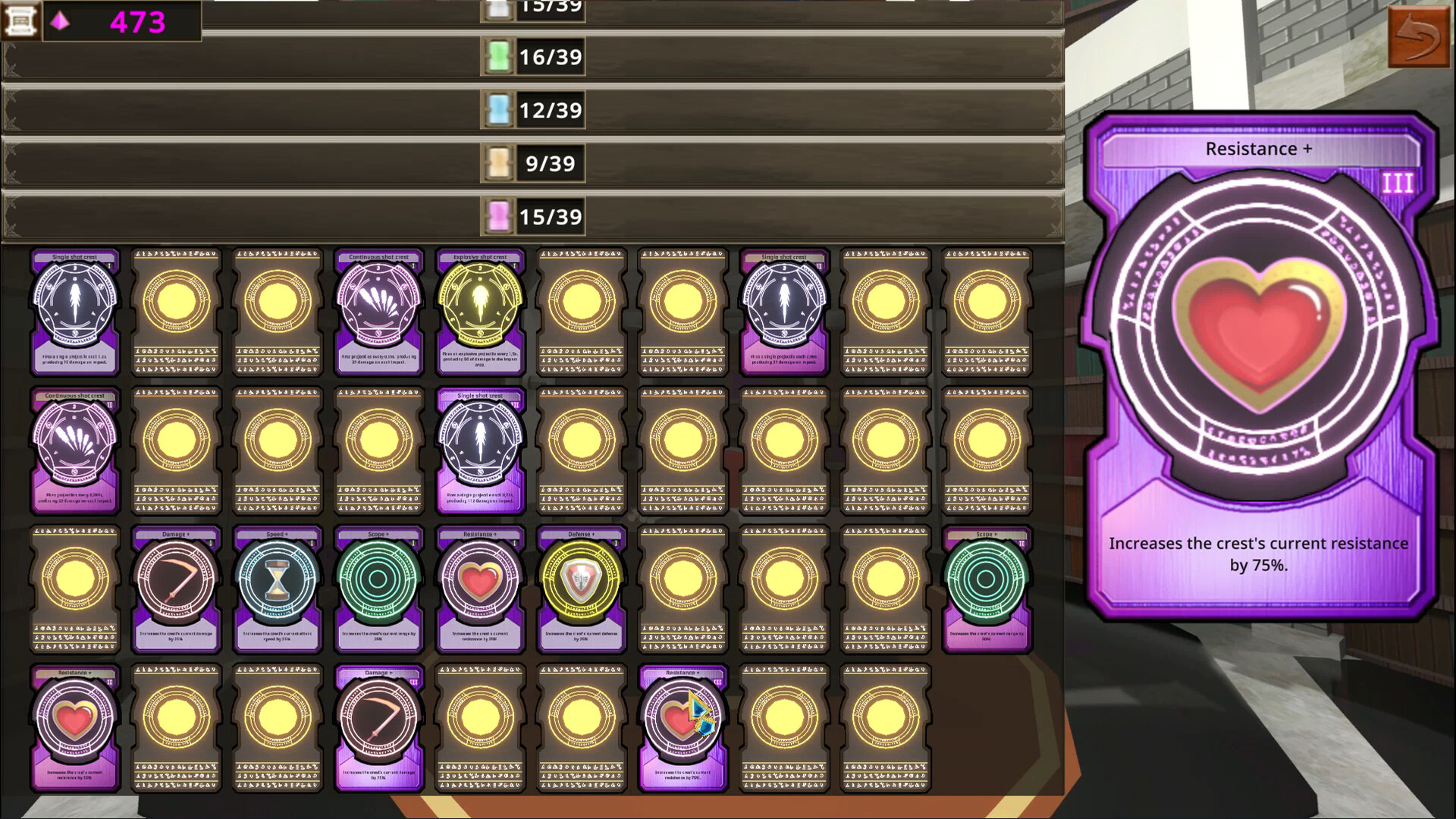 Land of Anima: Origin of Union screenshot #4