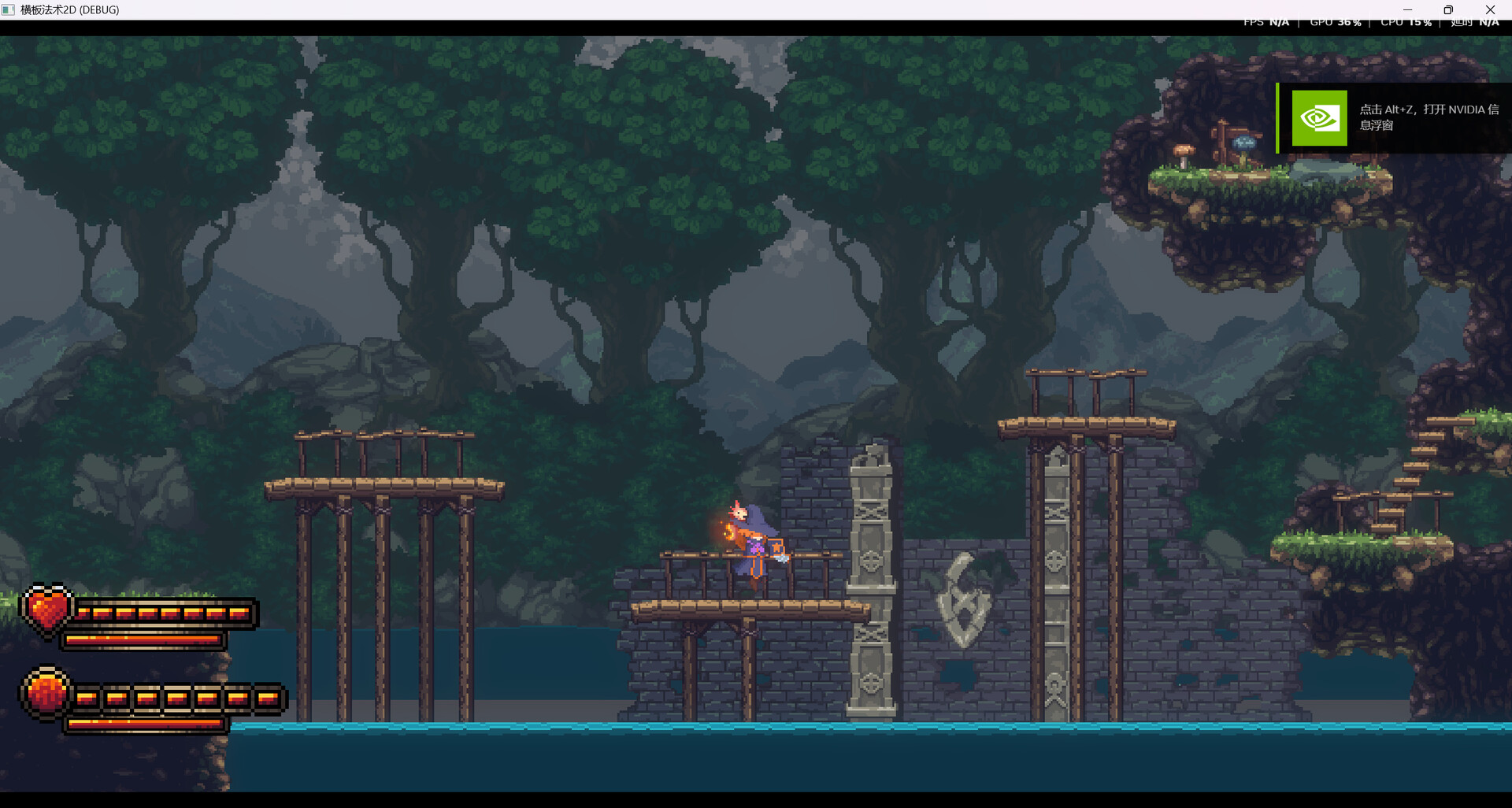 幻法绘世:魔典 screenshot #5