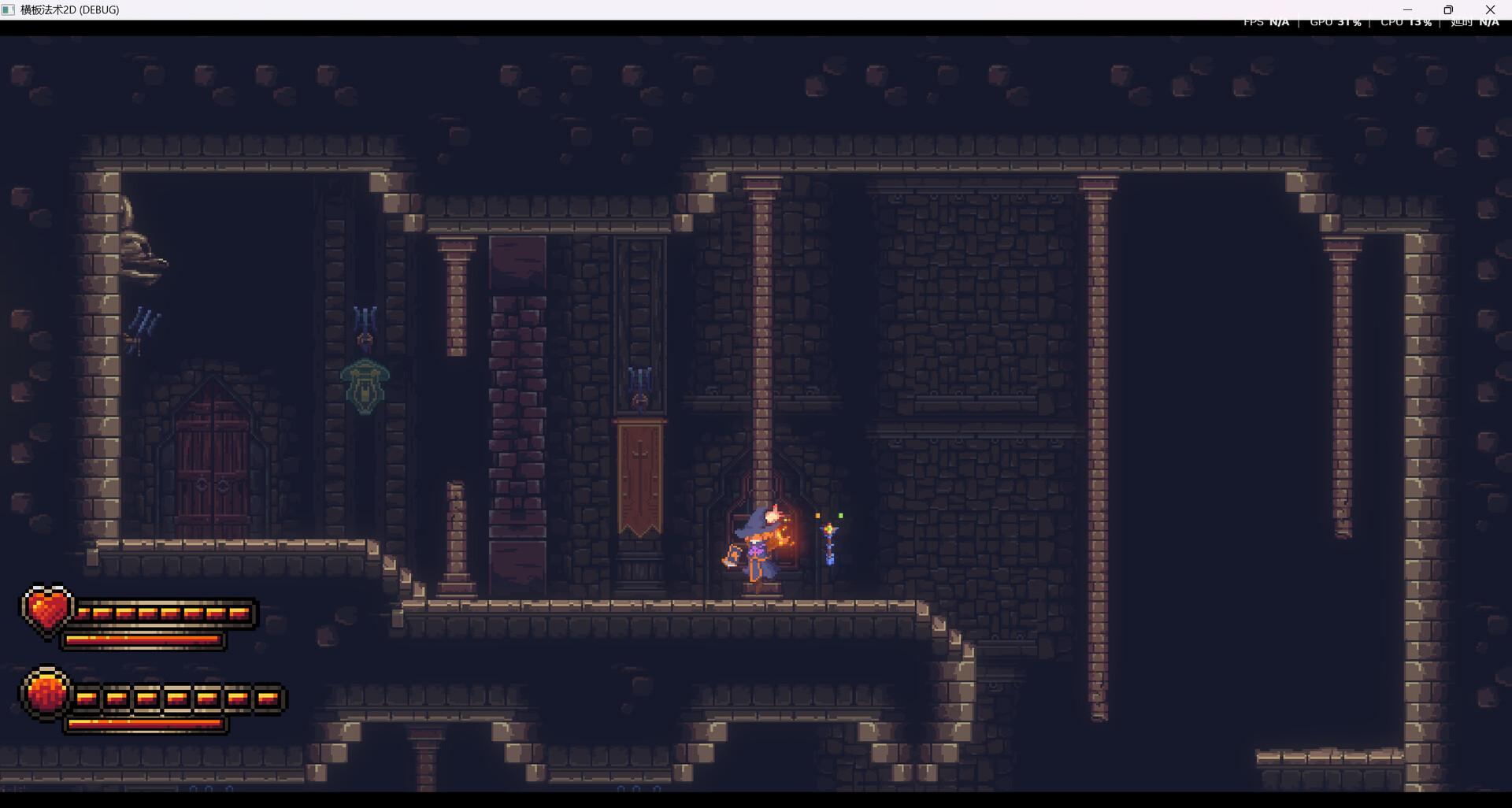 幻法绘世:魔典 screenshot #8