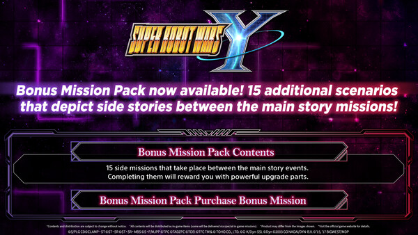 SUPER ROBOT WARS Y - Bonus Mission Pack
