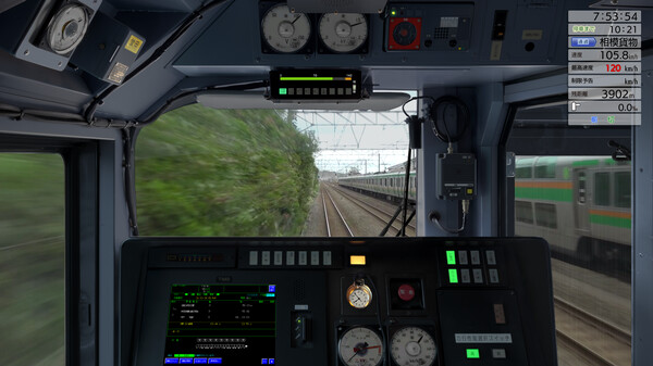 JR EAST Train Simulator: Tōkaidō Freight Line (Nebukawa to Tokyo,Shinjuku) E257-2000,5500 Series