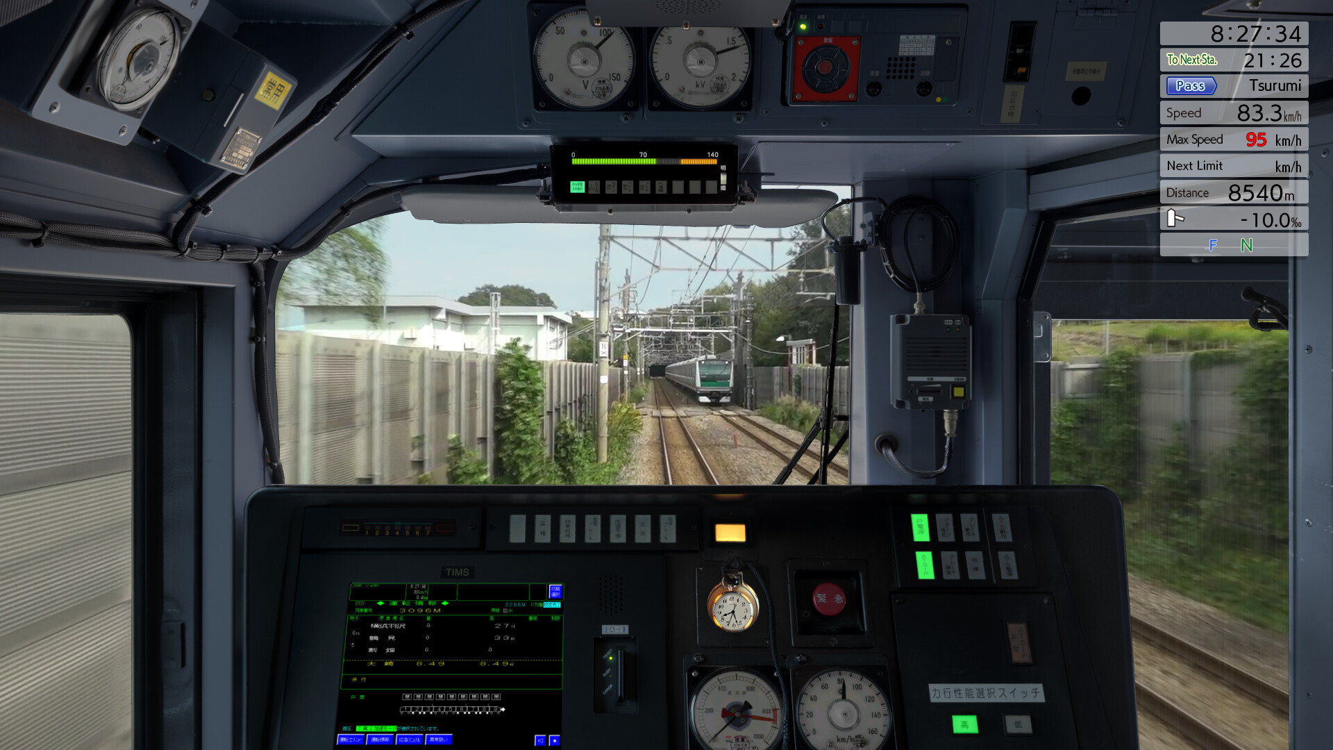 JR EAST Train Simulator: Tōkaidō Freight Line (Nebukawa to Tokyo