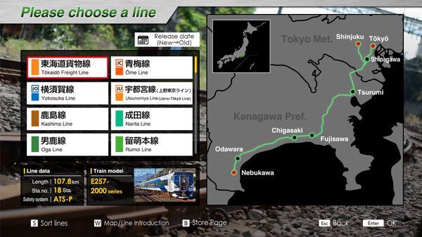 JR EAST Train Simulator: Tōkaidō Freight Line (Nebukawa to Tokyo,Shinjuku） E257-2000,5500 Series