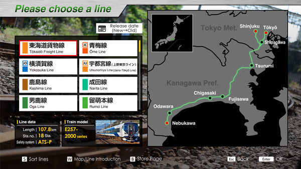 JR EAST Train Simulator: Tōkaidō Freight Line (Nebukawa to Tokyo,Shinjuku) E257-2000,5500 Series