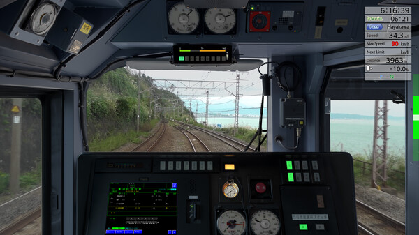 JR EAST Train Simulator: Tōkaidō Freight Line (Nebukawa to Tokyo,Shinjuku) E257-2000,5500 Series