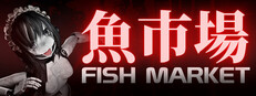 Fish Market Banner