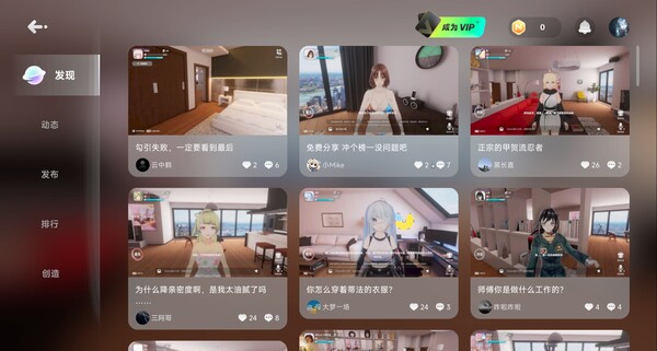 Screenshot z NYXverse.AI