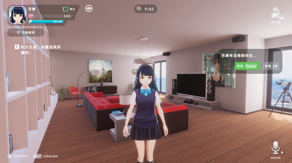 Screenshot z NYXverse.AI