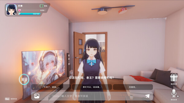 Screenshot z NYXverse.AI