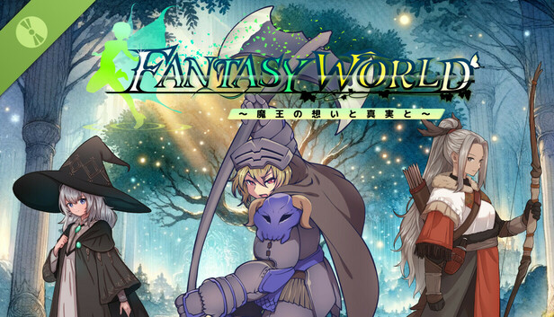 80's Fantasy World (4) / ファンタジーワールド 146166-14-