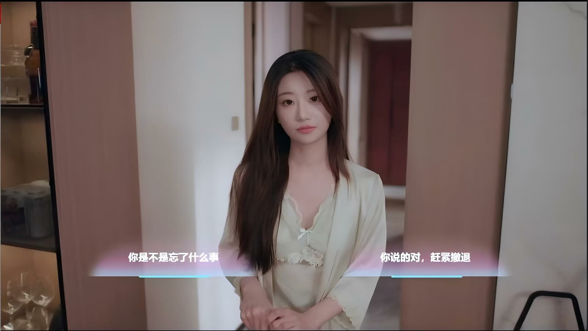 侦探,请守护我的秘密吧!|Detective Please Guard My Secret|Build18484780