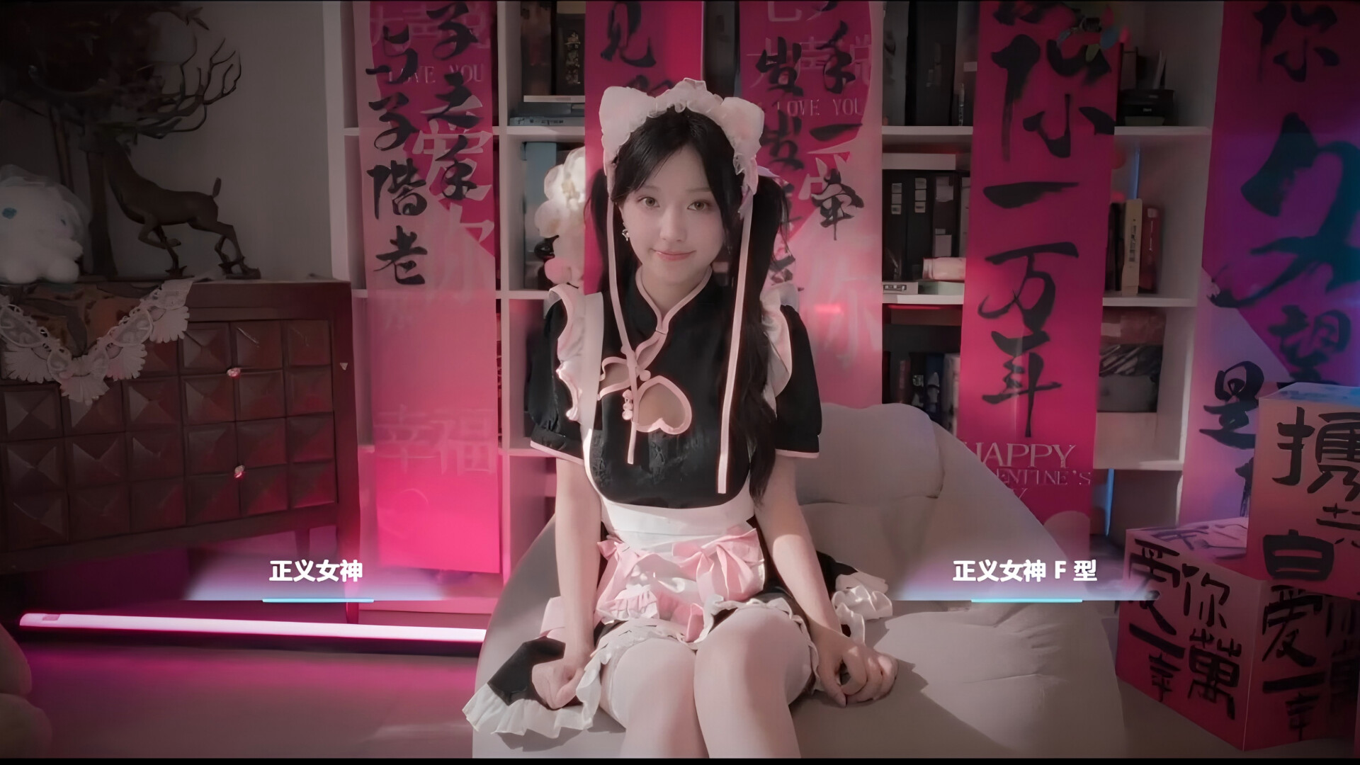 侦探,请守护我的秘密吧!|Detective Please Guard My Secret|Build18484780