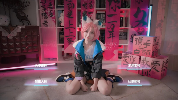 侦探，请守护我的秘密吧！for windows and Linux 1