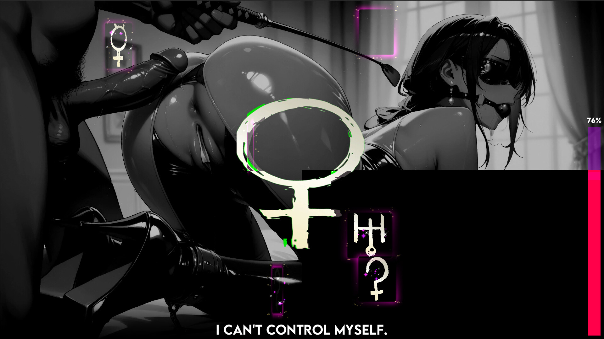 Secret Kinks screenshot #2