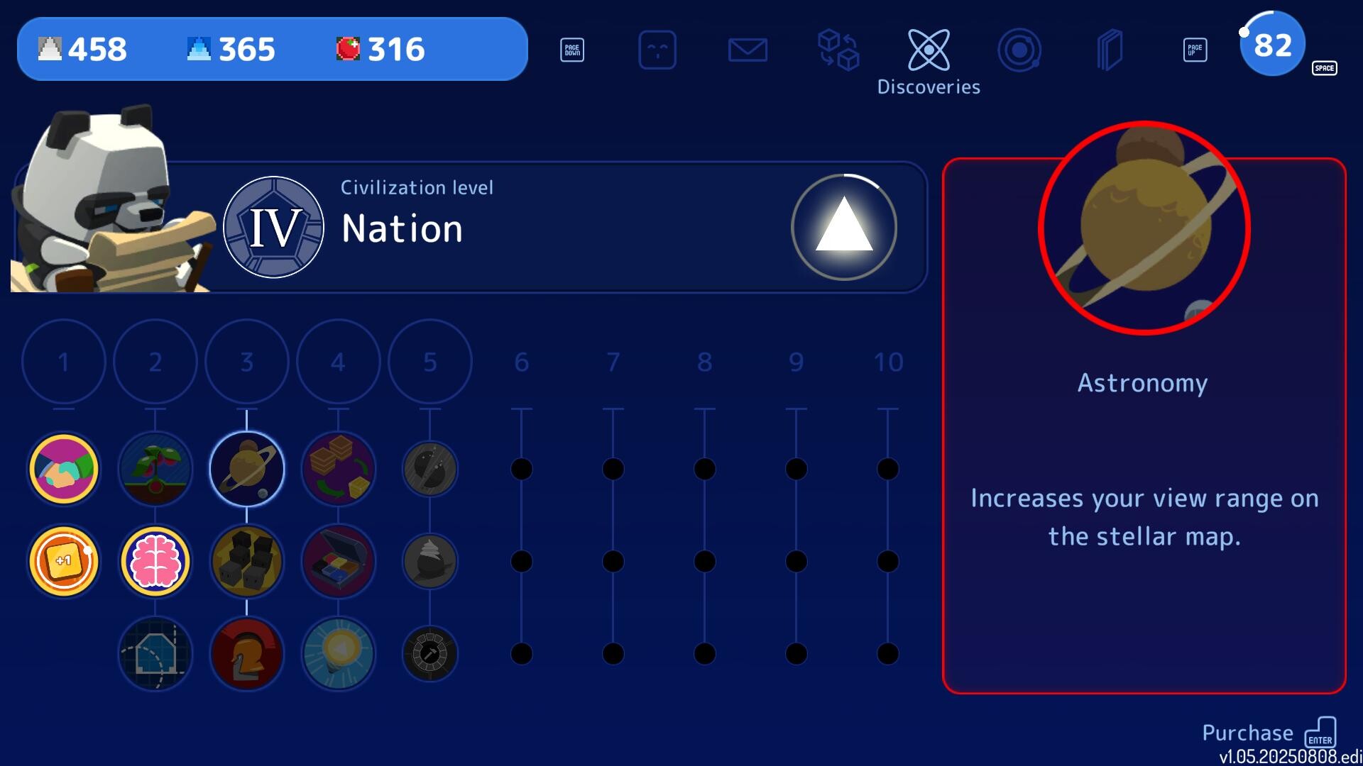 A Planet of Mine MasterMine Edition screenshot #5