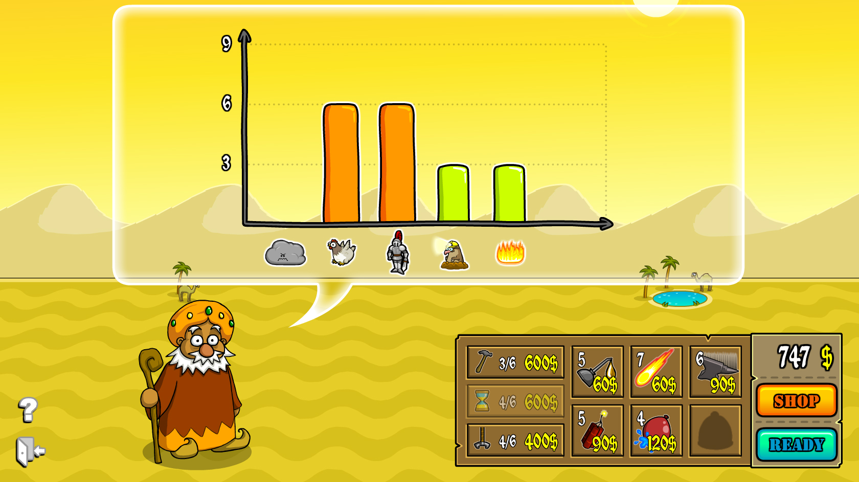 Castle screenshot #3