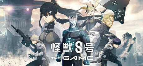 怪獣８号 THE GAME