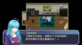 截图 #1