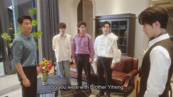 Digital Heartbeat：Unknown Lover screenshot 3