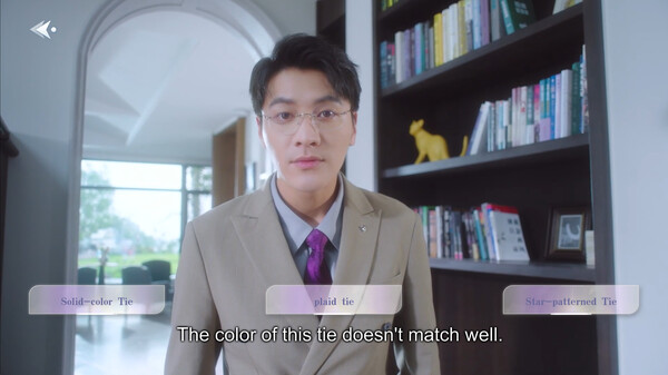 Digital Heartbeat：Unknown Lover screenshot 4