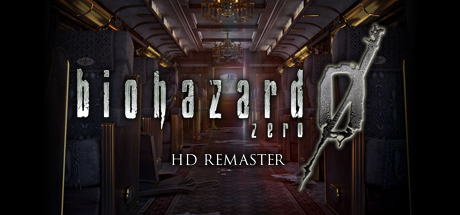 biohazard 0 HD REMASTER