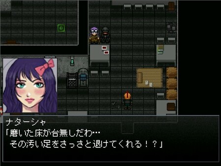 Rust of Steel screenshot 4