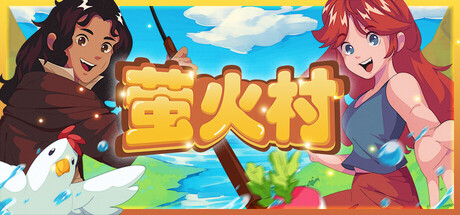 Kinki Spiritual Affairs Bureau