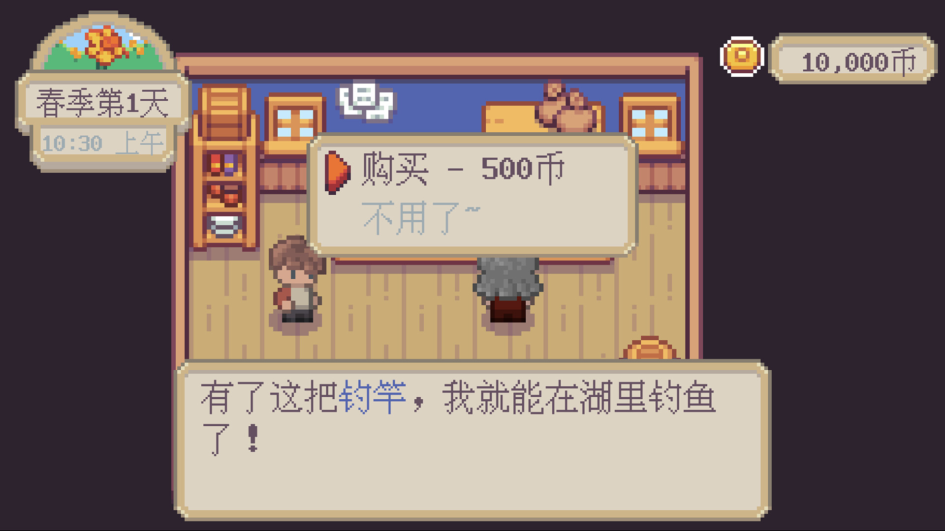 方舟游戏资源图片