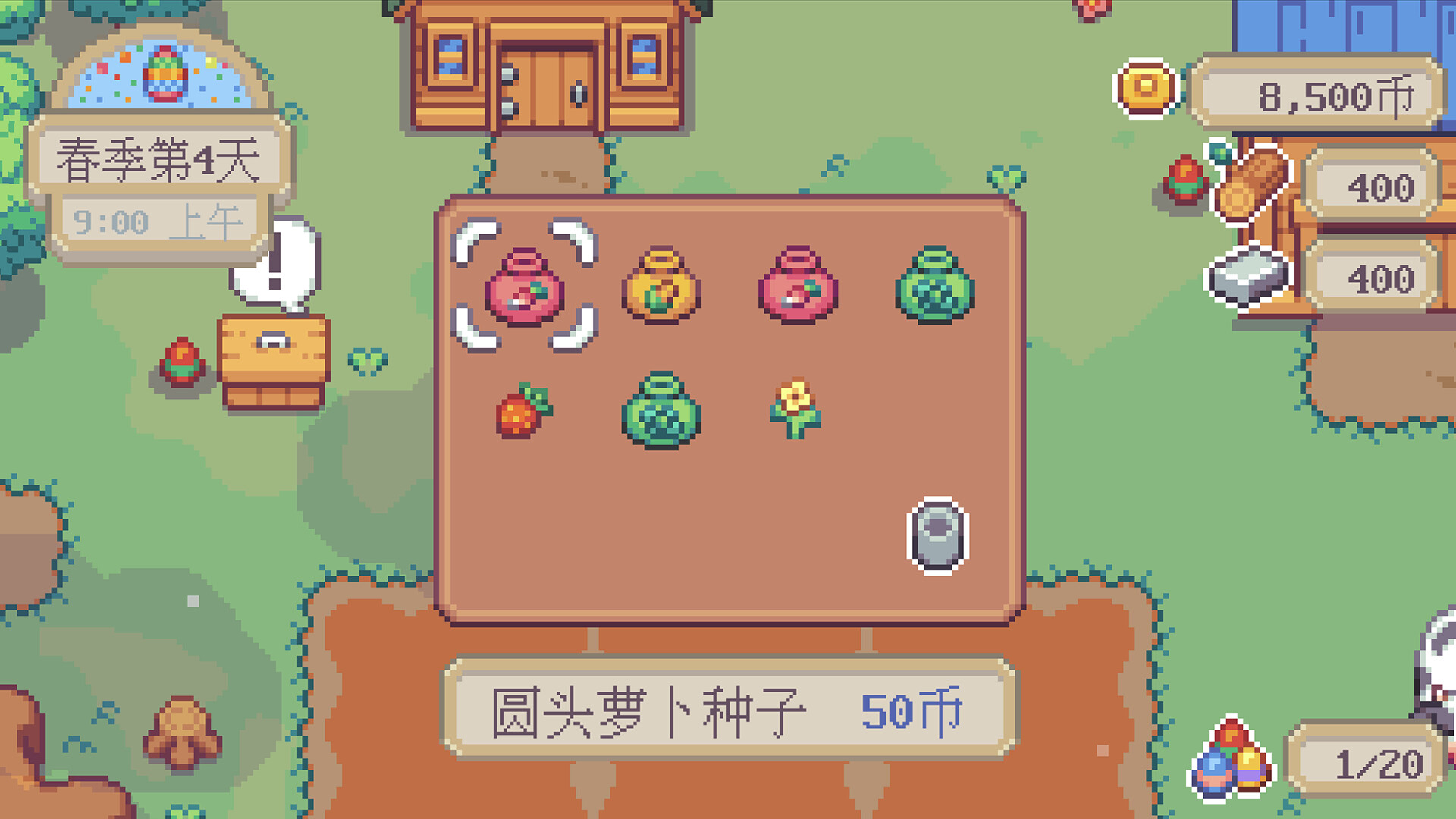 方舟游戏资源图片