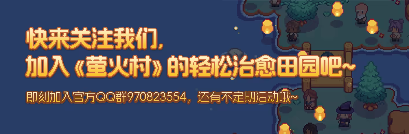 方舟游戏资源图片