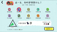 截图 #4